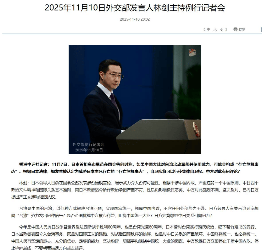 信用盘如何申请
_高市早苗明示或武力介入台海信用盘如何申请
,美媒:日本敢走错半步,中国万枚导弹将降临