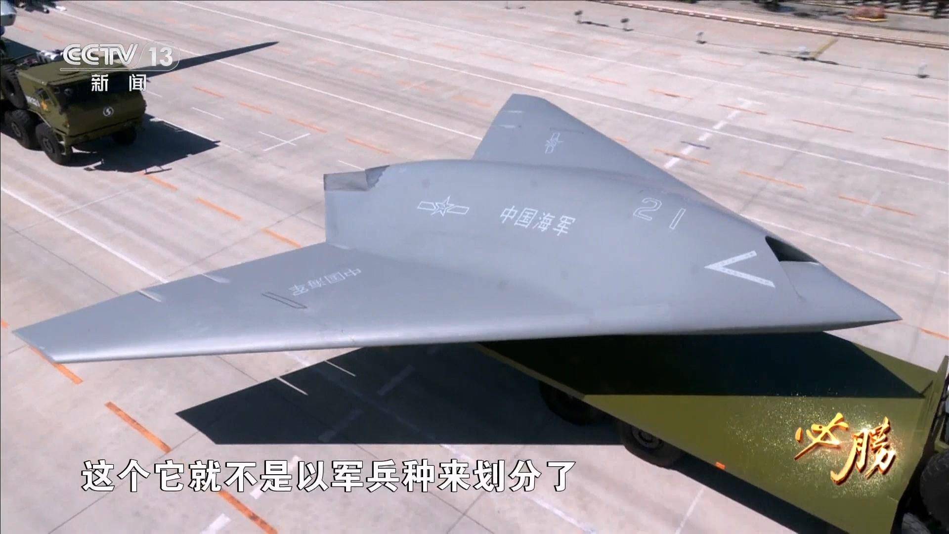 皇冠信用网哪里申请
_福建舰入列后皇冠信用网哪里申请
,世界最强踹门小队也来了:打头的不是歼-20和歼-35