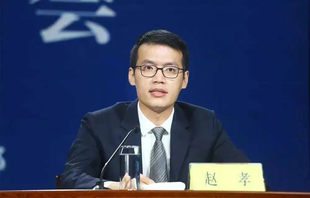 2026年国际足联世界杯预选赛
_陕西商洛市委副书记赵孝已经担任商洛市代市长