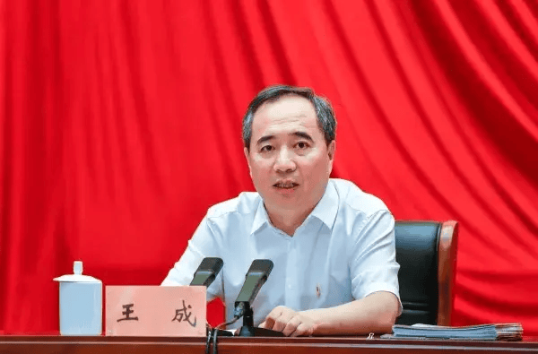 正网皇冠信用盘
_王成任宁波市委书记