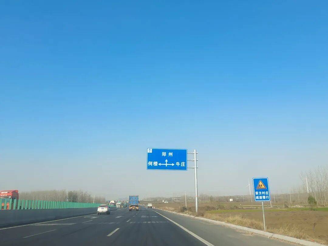 皇冠信用盘登1,登2,登3出租
_河南省政府令发布皇冠信用盘登1,登2,登3出租
!不以外国人名、企业名称作地名