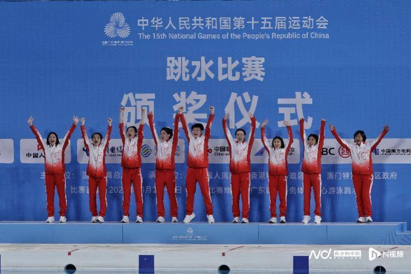 皇冠信用网申请
_共获94金77银71铜皇冠信用网申请
!广东体育十五运会成绩名列前茅