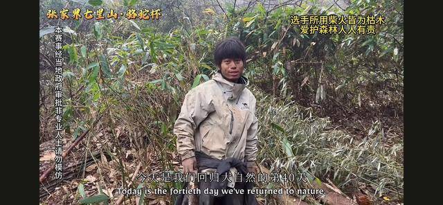 皇冠信用盘开户
_“冷美人”退赛皇冠信用盘开户
,错失20万奖金