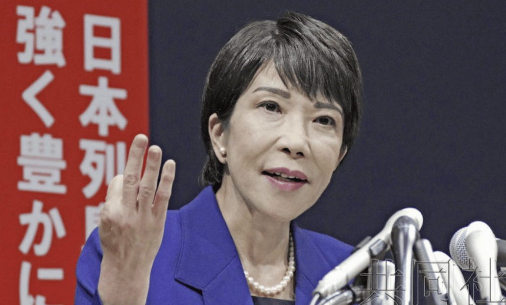 皇冠信用网代理注册
_石破茂:我当过首相我知道皇冠信用网代理注册
,日本打不过中国,但是日本还是会尝试