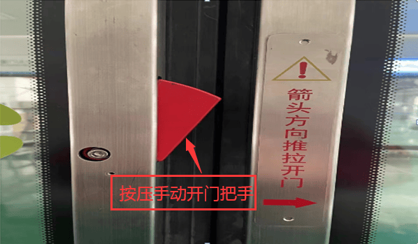 皇冠信用网在线注册
_事发上海地铁!女子蹲坐车厢被摔倒男子压骨折皇冠信用网在线注册
,十级伤残!