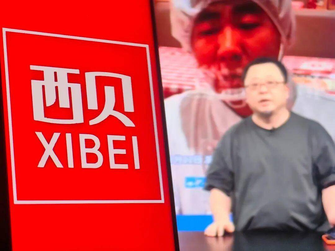 皇冠信用网押金多少
_罗永浩直播曝华杉“滑跪”细节:当时道歉称是替贾老板站台皇冠信用网押金多少
,转头又开骂