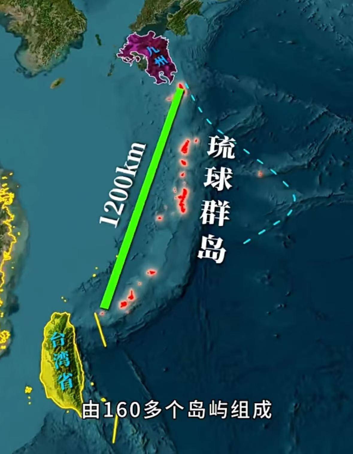 皇冠信用網需要押金吗
_专家建议不要用日本冲绳称呼琉球群岛皇冠信用網需要押金吗
,有学者称冲绳是日本人强占后起的名字,琉球群岛地位未定
