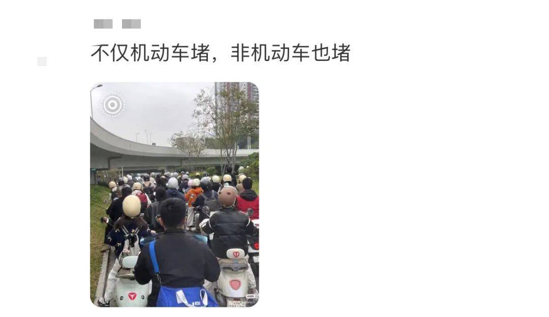 欧洲区附加赛C组
_“等到车熄火”!深圳一主干道欧洲区附加赛C组
,因封路导致拥堵!多部门研究疏解方案