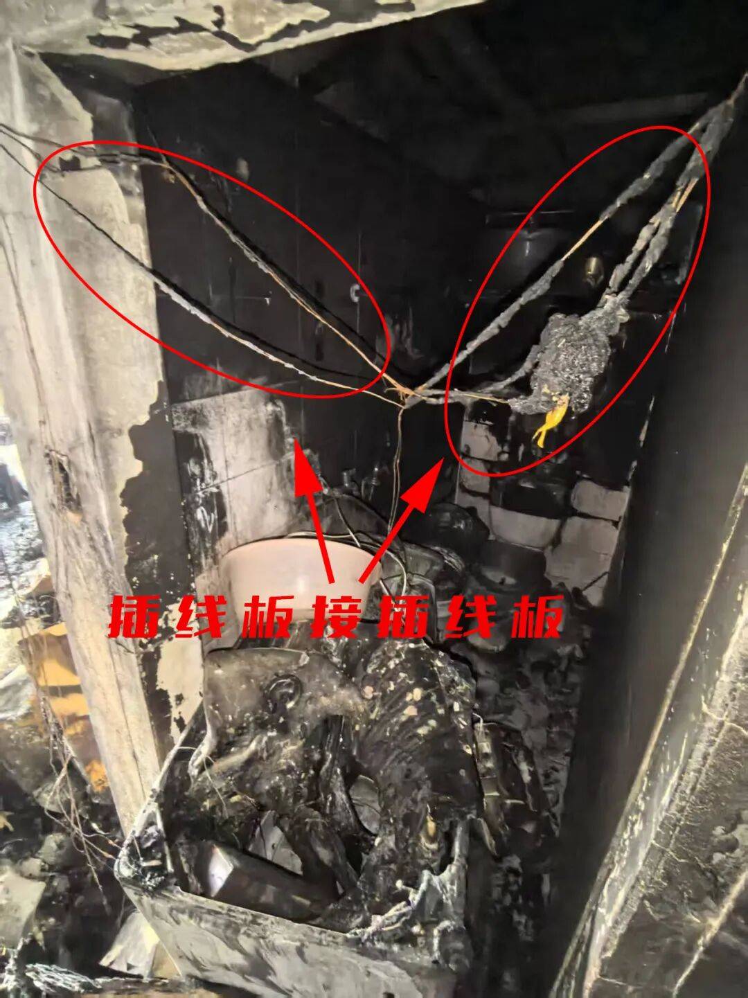 洲际附加赛2组
_一张危险的“蜘蛛网”洲际附加赛2组
,将出租房烧了个精光?