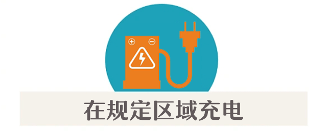 皇冠会员网址
_集中曝光皇冠会员网址
!郑州市2025年11月共发生13起电动自行车火灾!