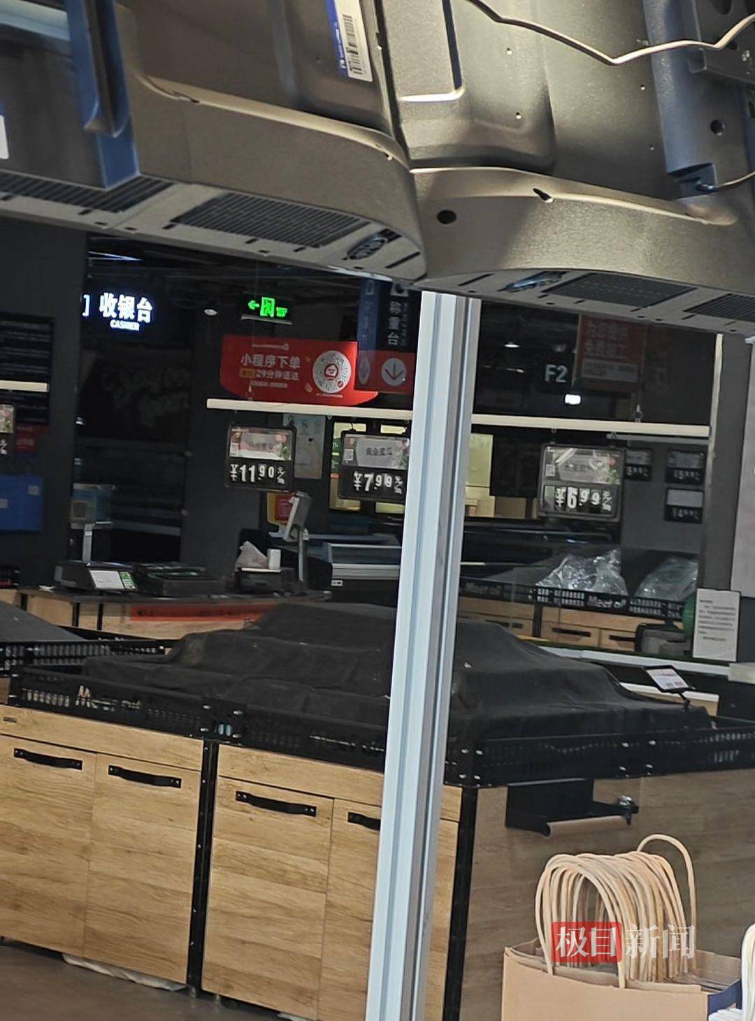 皇冠信用網会员开户申请
_山西零售龙头“美特好”多家门店闭店调改皇冠信用網会员开户申请
,部分门店出现货架大面积空置、购物限流、退卡时间长,相关部门已与企业对接,太原市消协:此次是调改并非彻底停业