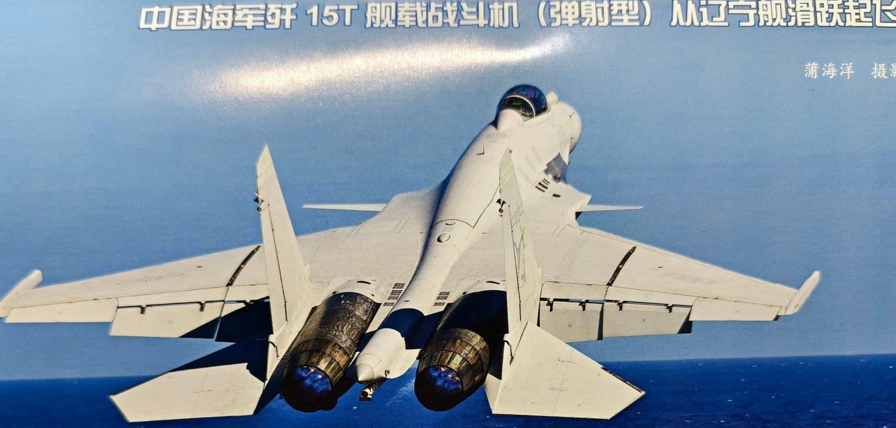 皇冠信用账号怎么开
_突发!加贺号航母举动反常皇冠信用账号怎么开
,中日航母交锋,歼-15将首次迎战F-35B