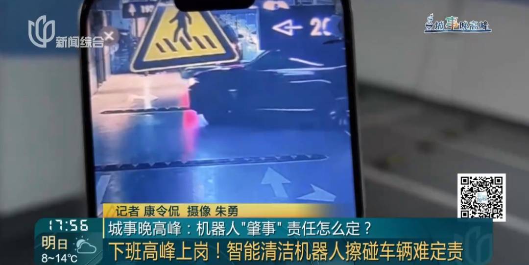 皇冠信用网网址
_砰皇冠信用网网址
!上海一小区地库车祸!车主懵了:对方竟然不是人......更糟心的是