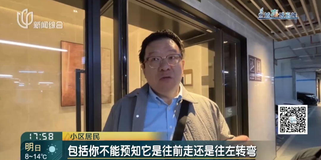 皇冠信用网网址
_砰皇冠信用网网址
!上海一小区地库车祸!车主懵了:对方竟然不是人......更糟心的是