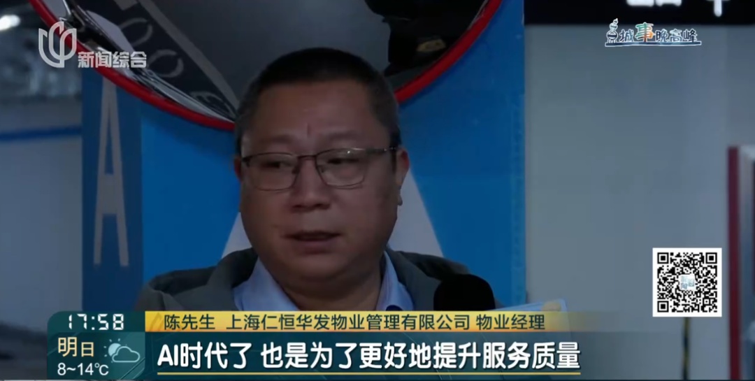 皇冠信用网网址
_砰皇冠信用网网址
!上海一小区地库车祸!车主懵了:对方竟然不是人......更糟心的是