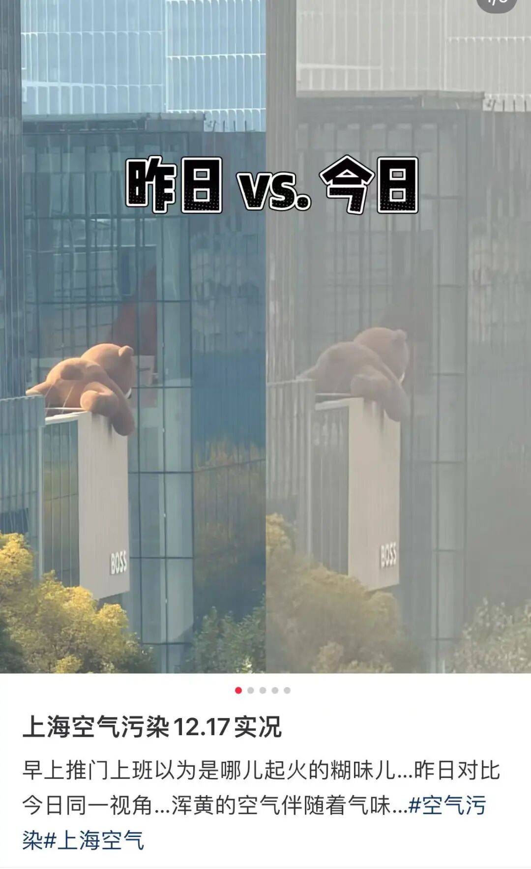 2024年至2025年NBA赛季
_今天很多上海人在问2024年至2025年NBA赛季
,外面是什么味道?喉咙好难受...浙江一些地方也是