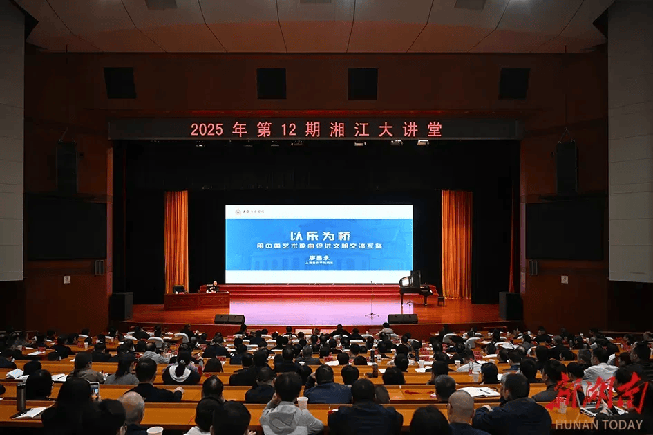 赛事腰斩了赛事腰斩了，为什么有些注单被取消，有一些还计，为什么有些注单被取消，有一些还计_廖昌永为湖南省委书记、省长等省领导授课