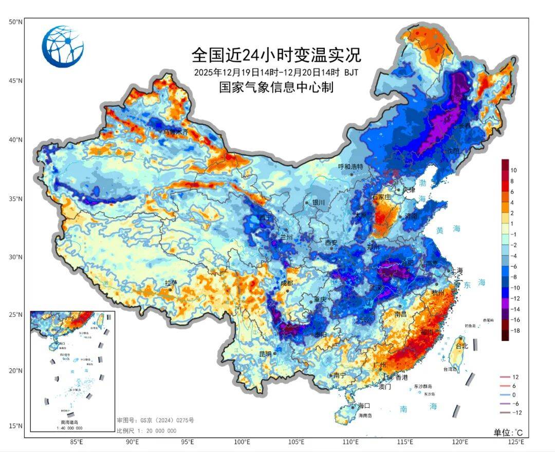 厄瓜多尔甲组联赛
_最低-24.8℃!陕西多地降雪厄瓜多尔甲组联赛
,局地暴雪!本轮降温何时结束,下周天气最新预报→