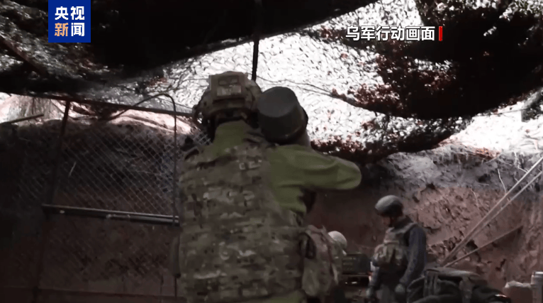 皇冠体育
_俄称继续向纵深推进 乌称撤出多个阵地