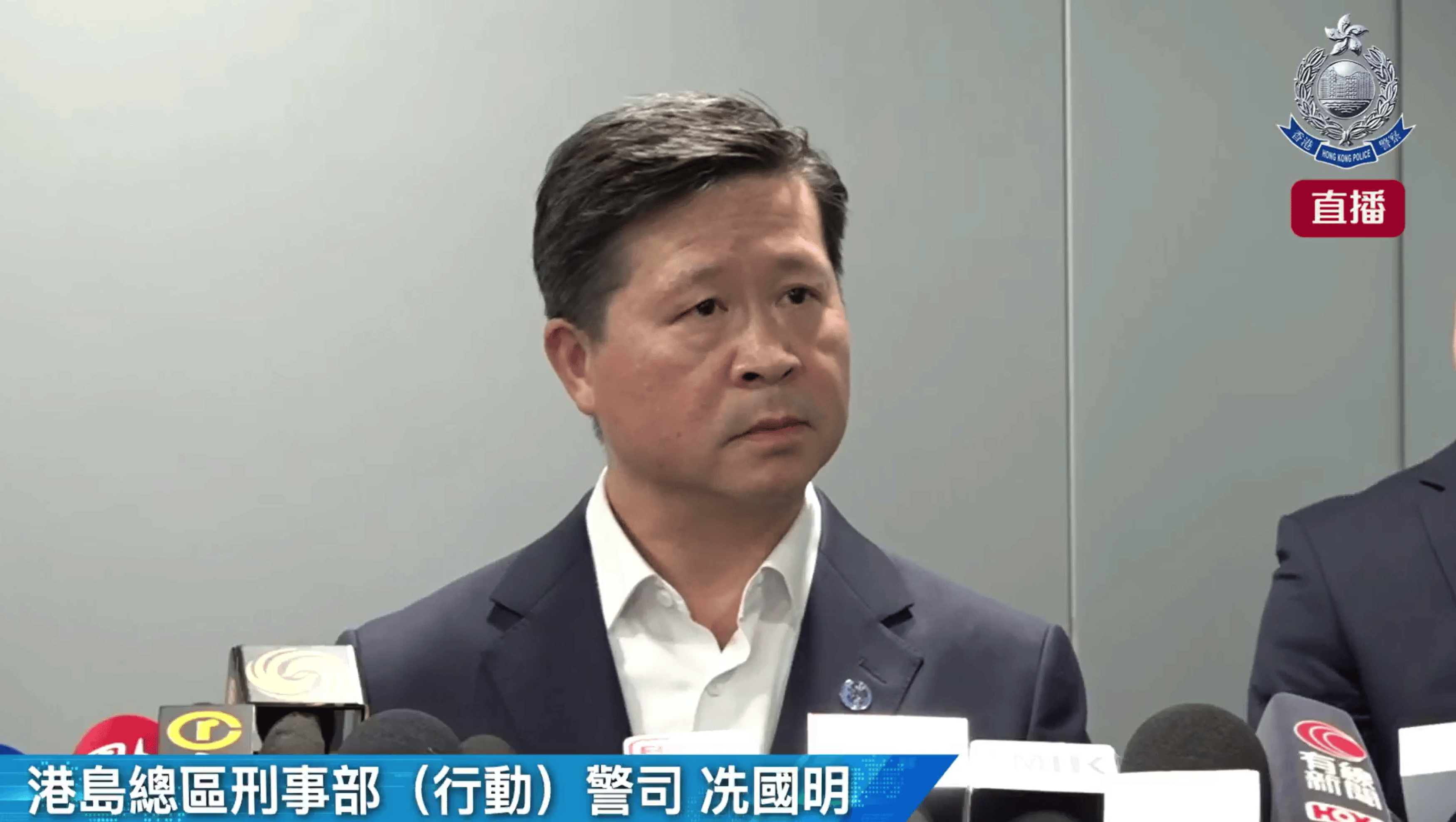 2022足球平台出租
_香港10亿劫案|警方:15人被捕2022足球平台出租
,属精心策划,抢劫过程仅30秒