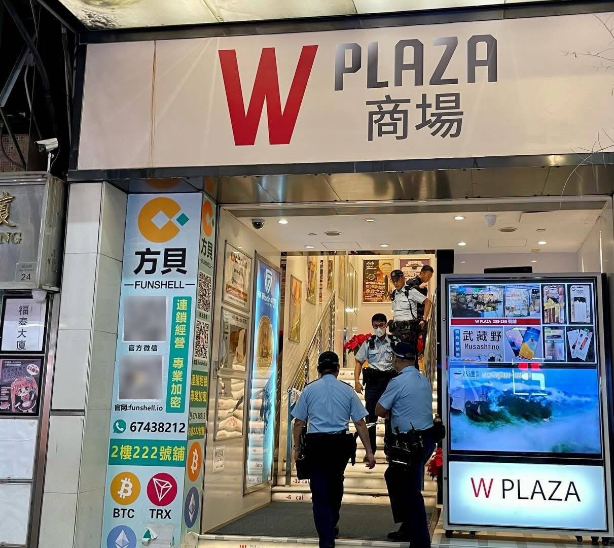 2022足球平台出租
_香港10亿劫案|警方:15人被捕2022足球平台出租
,属精心策划,抢劫过程仅30秒