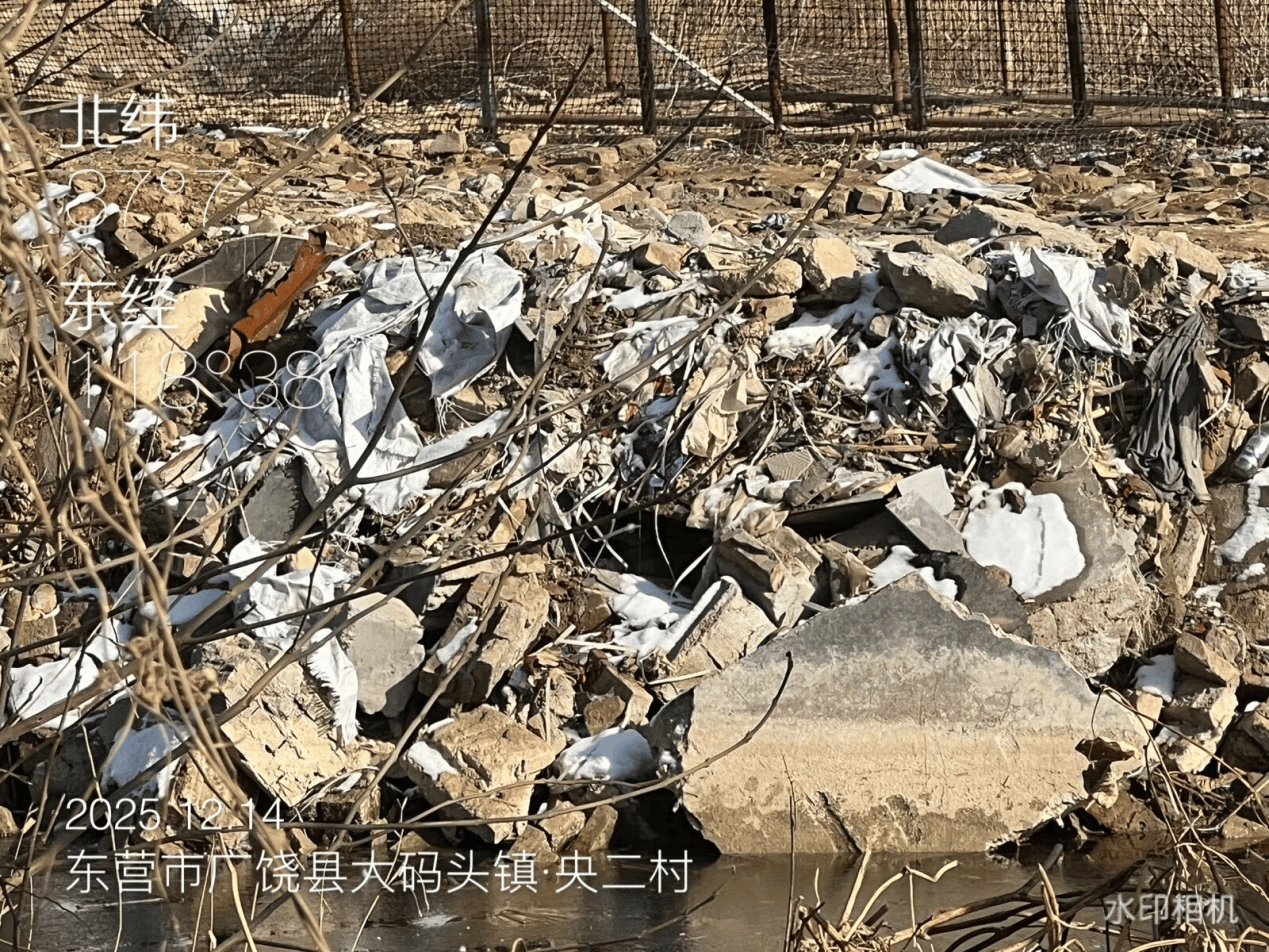 意大利乙组联赛_广饶县：农村人居环境亟待提升